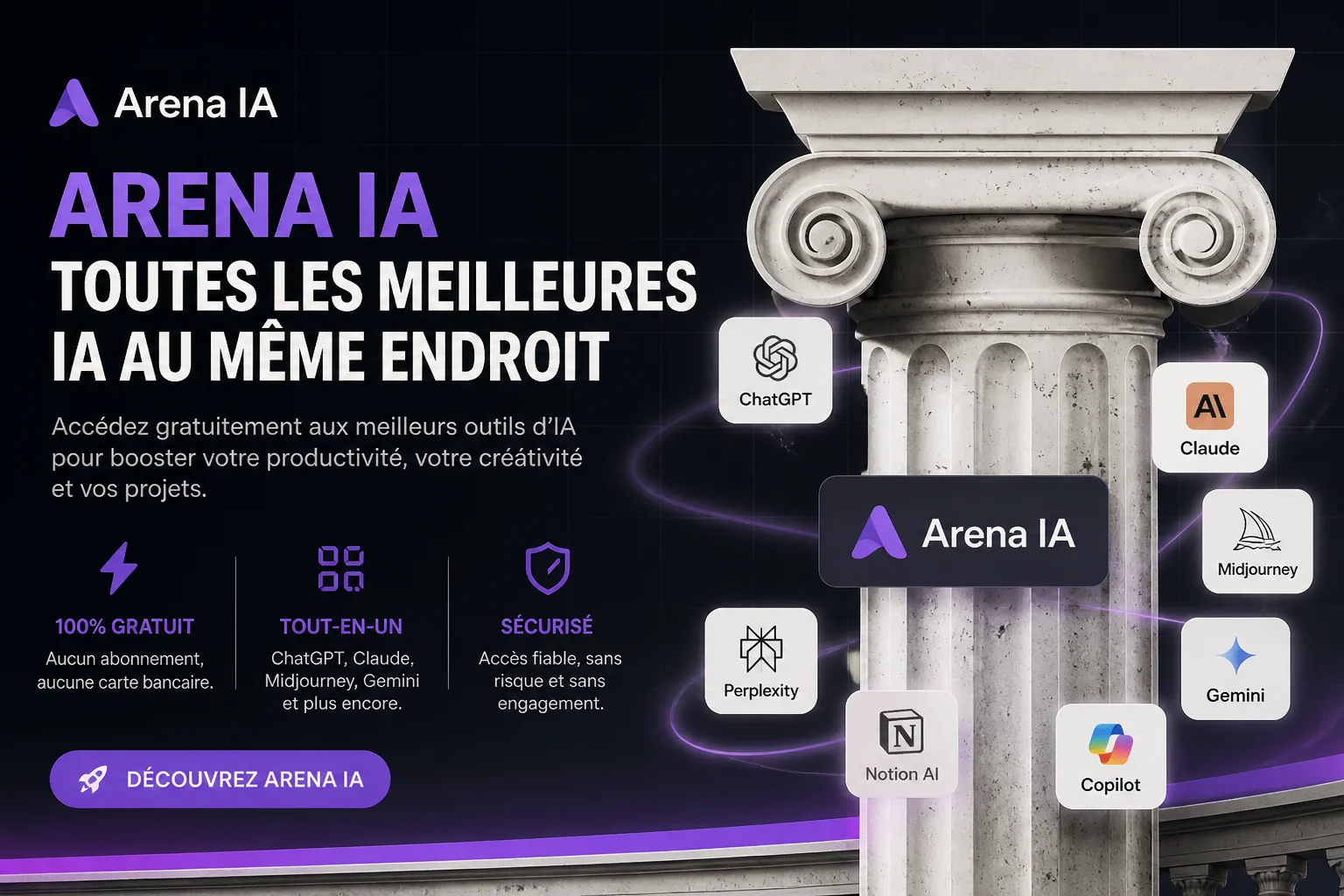 Arena Alternative